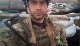 Погибшего на Донбассе воина 79-й ОДШБ Виктора Грабара похоронят 20 марта в Днепропетровской области. ФОТО