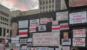 Не менее $500 миллионов: у Лукашенко озвучили размер "ущерба от протестов"