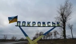 Fighting for Pokrovsk