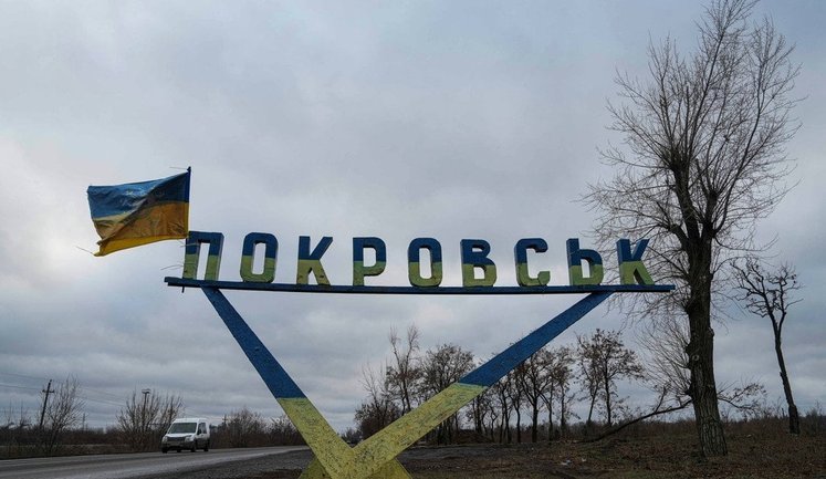 Search-and-strike operations continue in Pokrovsk, no encirclement of city – "East" Group of Forces
