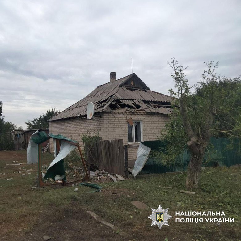 Donetsk region under fire: casualties among the civilian population