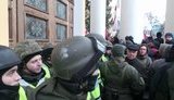 Прихильники Саакашвілі намагались прорватися в Жовтневий палац. Правоохоронці застосували газ. ПРЯМА ТРАНСЛЯЦІЯ + ФОТОрепортаж (оновлено)