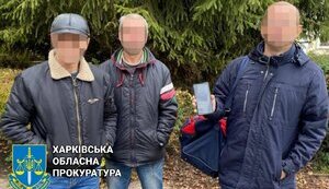 Электромонтер и слесарь с Харьковщины писали в "Одноклассниках", как "бандеровцы убивают славян". Могут сесть на 8 лет. ФОТО