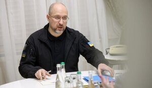 шмигаль