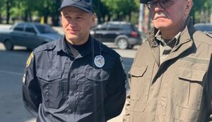 Траурные мероприятия в Одессе прошли спокойно, - МВД