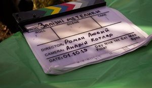 В Україні знімають документальний фільм про "Боїнг-777", який російські терористи збили над Донбасом