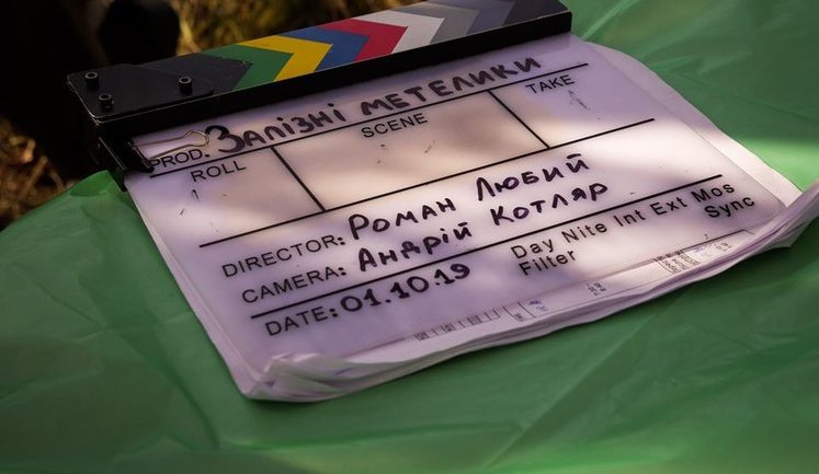 В Україні знімають документальний фільм про "Боїнг-777", який російські терористи збили над Донбасом