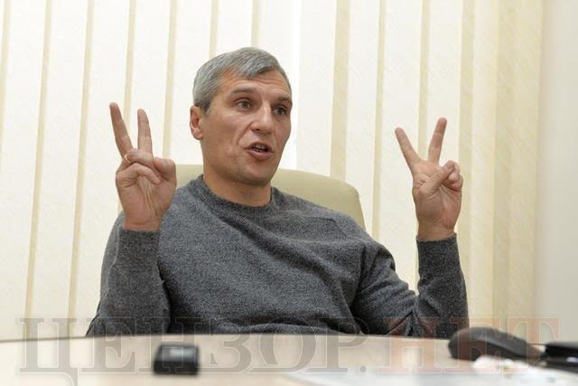 кошулинский