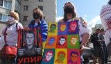 #ЗахистиСтуса: під Дарницьким судом відбувається акція на підтримку книги, яку хоче заборонити Медведчук. ПРЯМА ТРАНСЛЯЦІЯ + ФОТОрепортаж