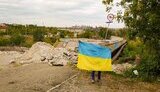 прапор,маріуполь
