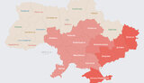 тривога