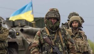 війна