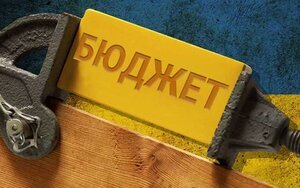 Як уряд планує наповнювати держбюджет-2020 за рахунок доходів населення