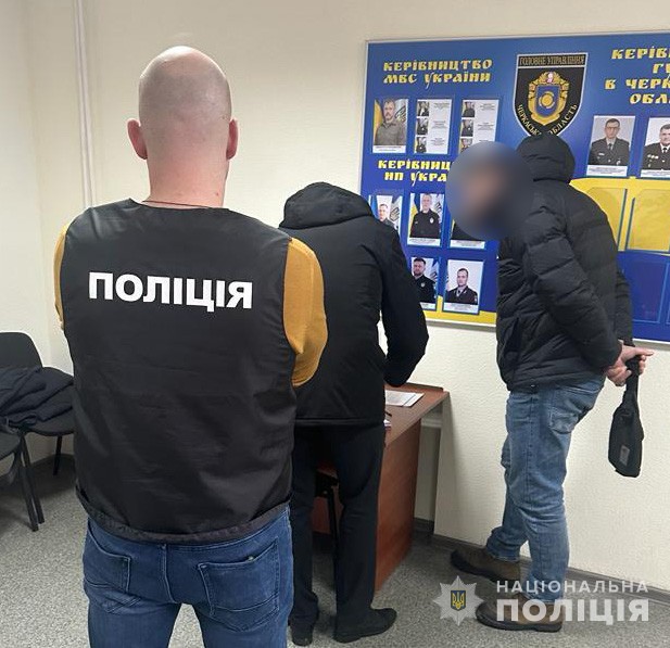 Нацполіція викрила схему із заволодіння майном заводу на Черкащині