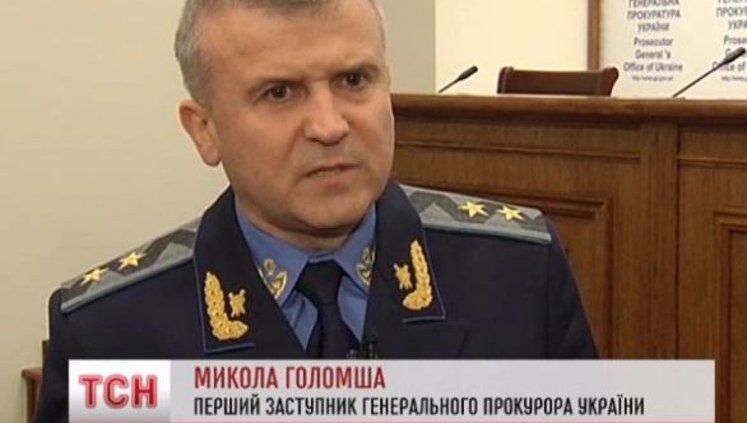 Установлены личности снайперов, которые расстреливали людей на Майдане, - ГПУ. ВИДЕО