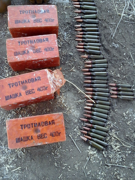 оружие взрывчатка боеприпасы