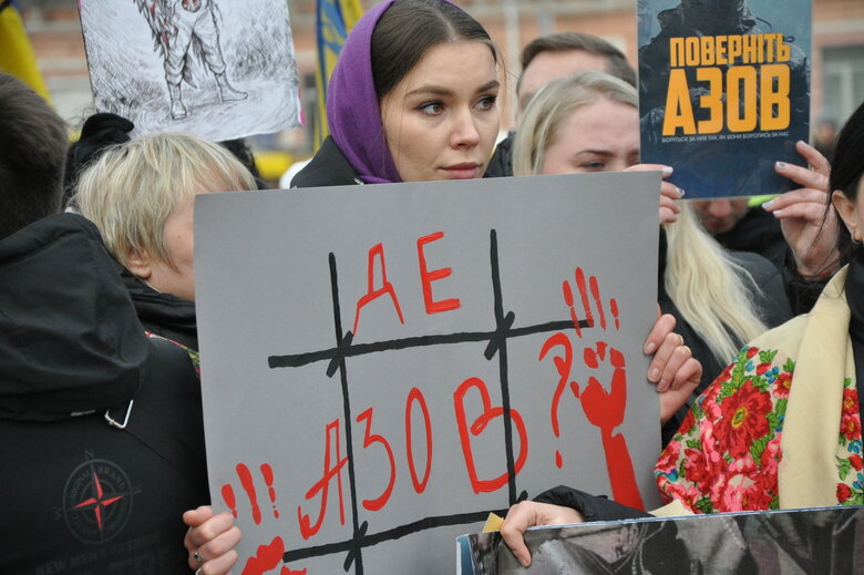 Action AZOV Regiment: Christmas in captivity took place in center of Kyiv 15