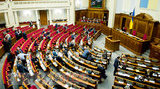 Рада продлила работу ВСК по делу Гандзюк