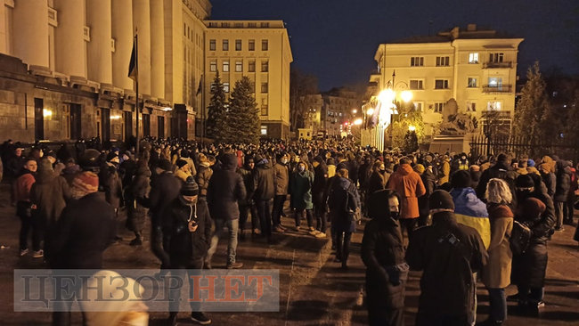 Акція на підтримку Стерненка та інших незаконно звинувачених і засуджених патріотів відбувається у Києві 07 Акція на підтримку Стерненка та інших незаконно звинувачених і засуджених патріотів відбувається у Києві 07