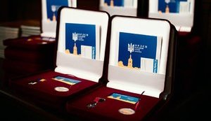 В новый наградной совет премии "Народный герой Украины" вошли 10 человек