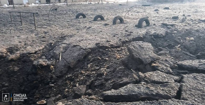 РФ нанесла удар по Белопольской общине в Сумской области 20 января