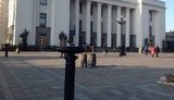 вр
