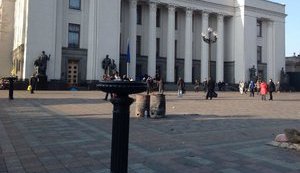 вр
