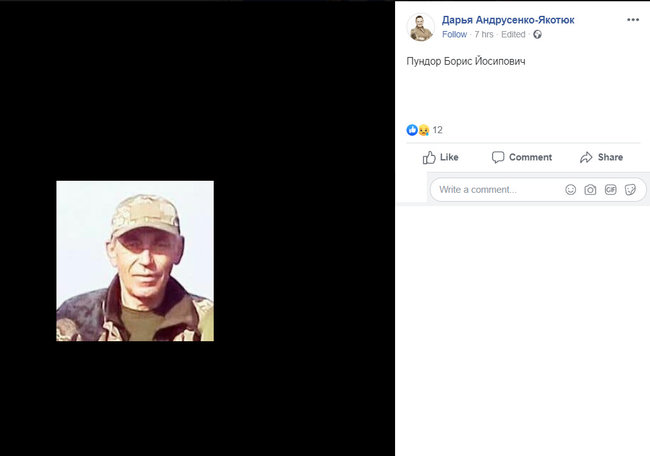 Обнародованы имена и фотографии украинских военных, попавших в плен 22 мая 04