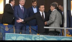 Ты кто такой?