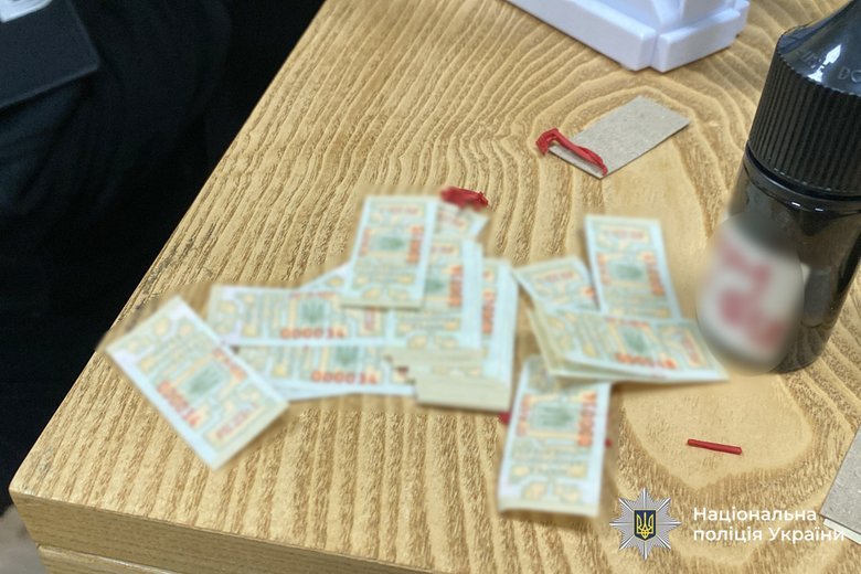 контрабанда