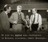 Бить или не бить..