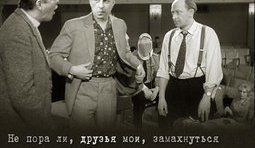 Бить или не бить..