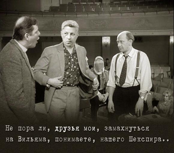 Бить или не бить..