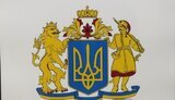 В Раде хватит голосов, чтобы принять законопроект о большом гербе Украины в первом чтении, - Разумков