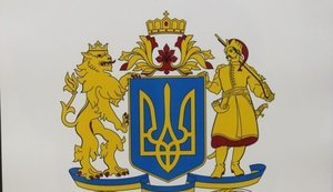 Законопроєкт Зеленського про Великий герб України зареєстровано в Раді