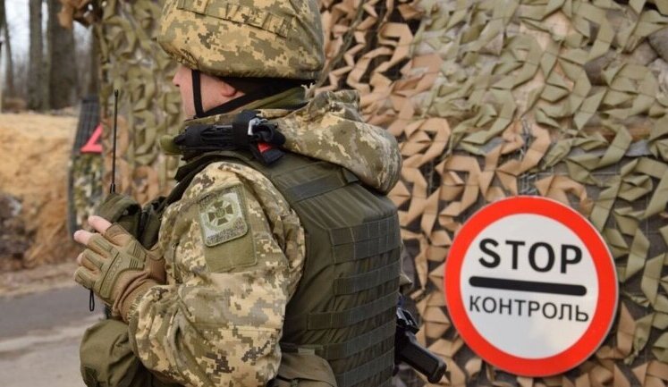 Прикордонники підтвердили, що можуть вимагати документи від ТЦК у багатодітних чоловіків, оскільки почастішали випадки підробки документів