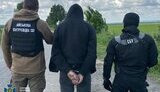 сбу