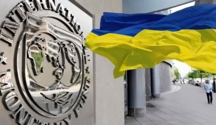 Україна отримала новий транш від МВФ на $500 мільйонів (оновлено)