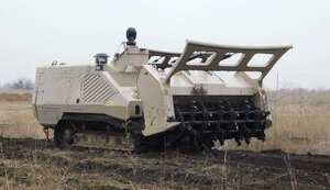 розмінування