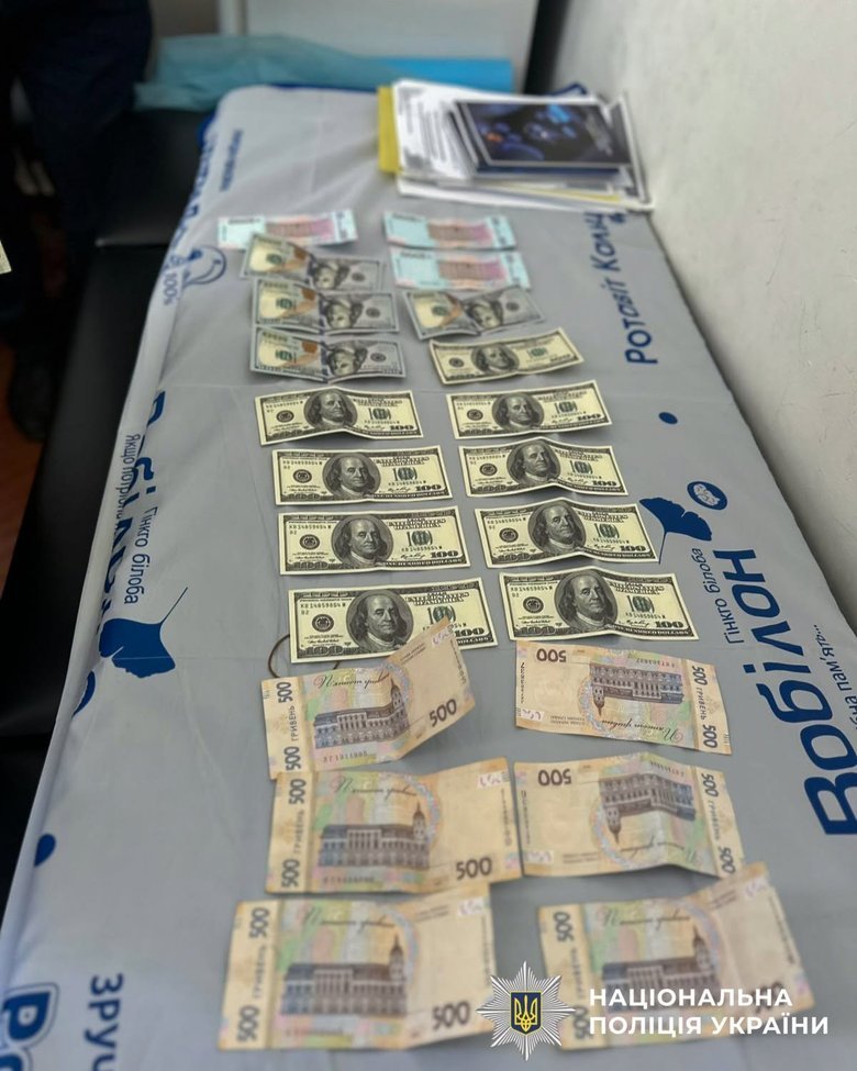 На Рівненщині судитимуть лікаря, який оформляв відстрочки від мобілізації за хабарі
