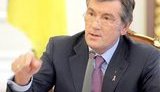 Ющенко настаивает на том, чтобы коалиция взяла на себя ответственность за судьбу страны