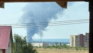 Дроны атаковали третий за день склад Wildberries в РФ