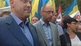 "Нам ничего давать не надо, нам если надо - возьмем!" - Яценюк на митинге в Николаеве. ВИДЕО