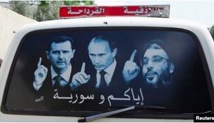 РОСІЯНИ, ІРАНЦІ та ХЕЗБОЛЛА СПІЛЬНО РОБЛЯТЬ ШАХЕДИ ДЛЯ ВІЙНИ В УКРАЇНІ