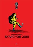 "Новичок"- 2018