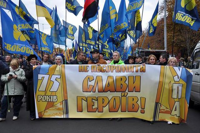 Националисты провели в Киеве Марш Славы Героев 14