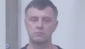 В оккупированном Крыму мужчину приговорили к 17 годам по обвинению в "госизмене"