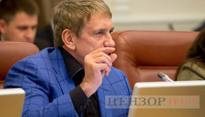 Насалик настаивает на льготных ценах на газ для Луганской ТЭС Ахметова