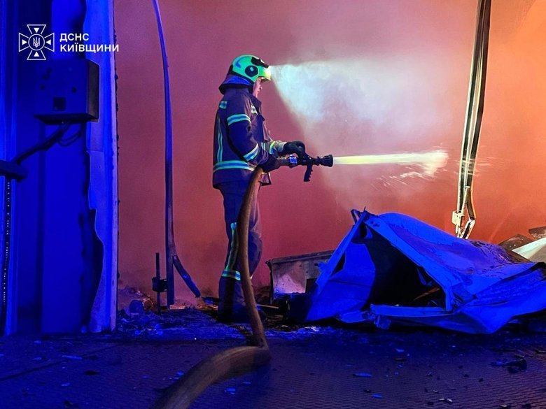 Kyiv Oblast following the shelling