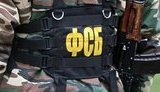 Russia’s FSB reports on detention of missing Ukrainian military in Crimea